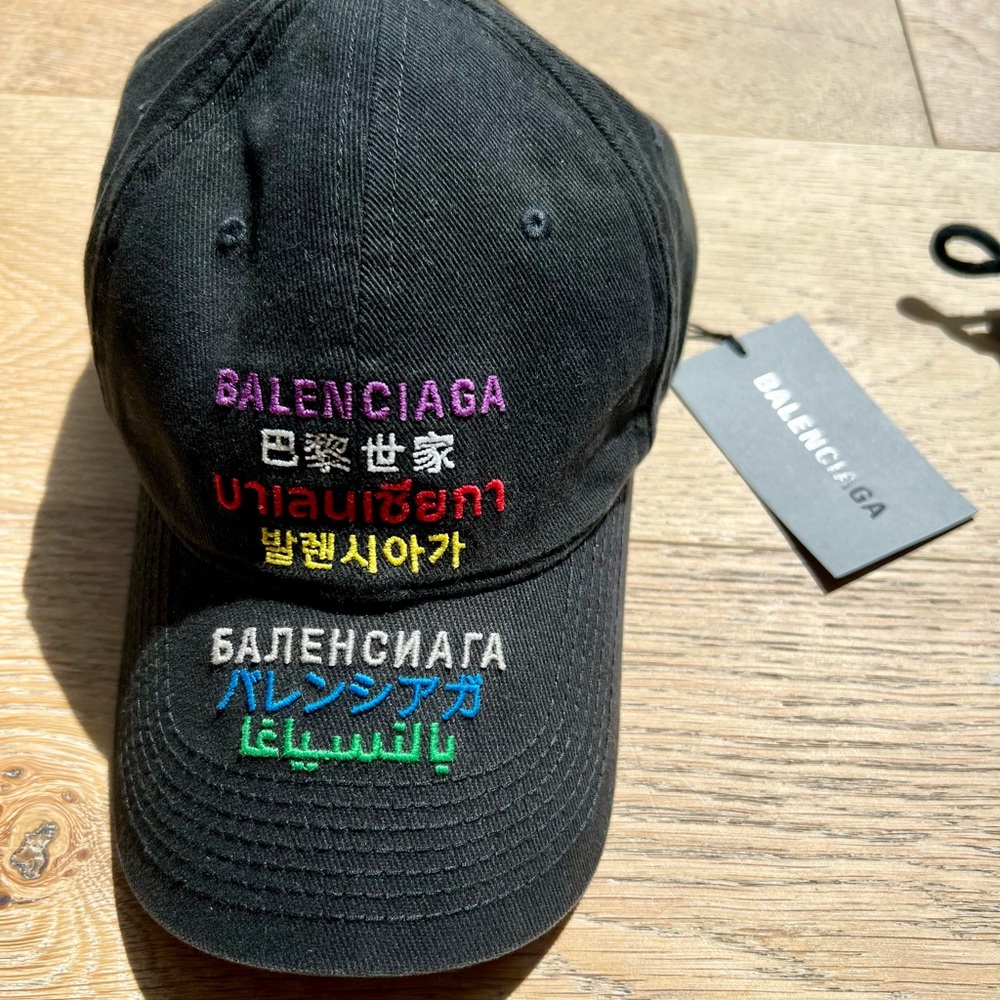 Balenciaga black languages dad cap